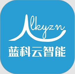 蓝科云 V3.9.18下载