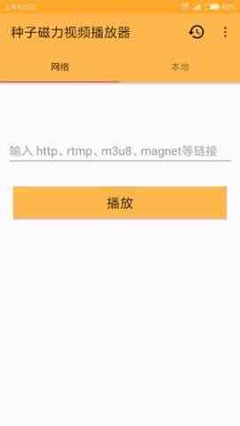 预览图1