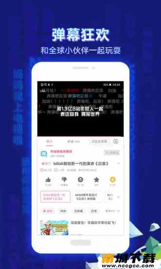 预览图2