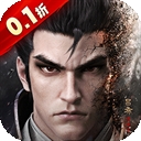 乱世逐鹿最新版下载 v1.0