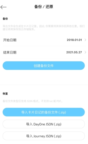 Ƭռapp9