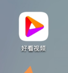 发布作品截图1