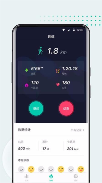 Wearbuds4