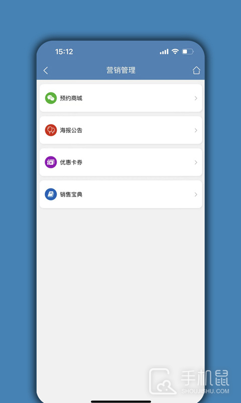 宠物店管家 v04.03.02
