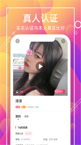 3x免费视频官方图片3