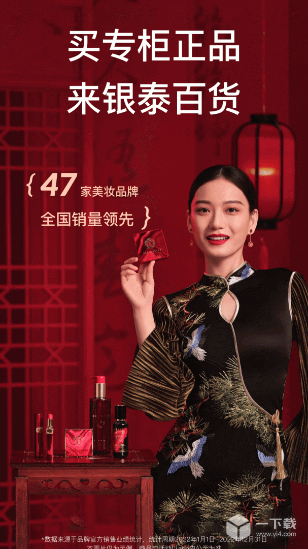 喵街 v7.1.4最新版下载