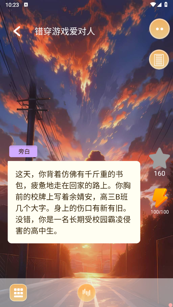 Ի