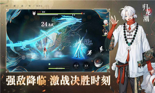 v 2.0.0.408402