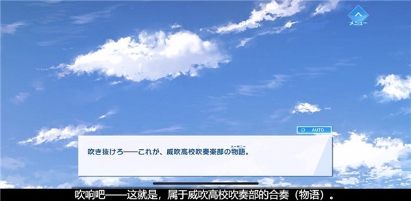 游玩教程截图5