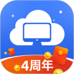 极云普惠云电脑 V2.2.18