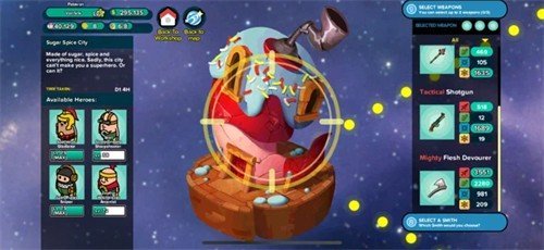 神圣土豆的武器店汉化版