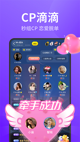 ͬCPappv3.7.1