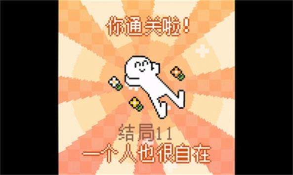 我的小鲨