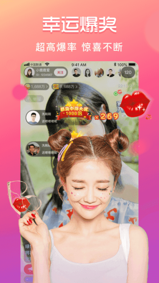 boboƵapp׿