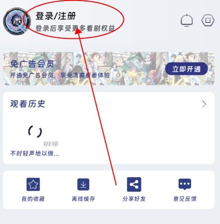 QiFun