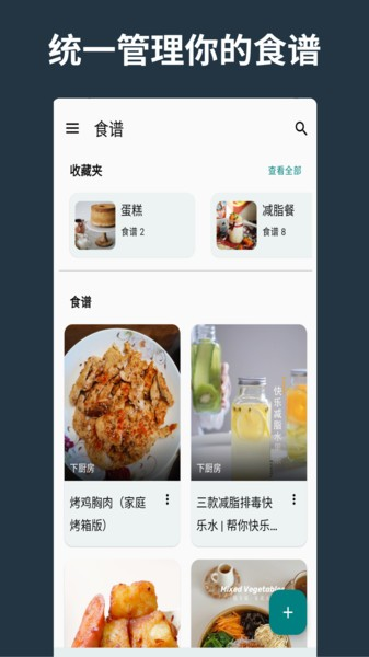 appv2.5.5