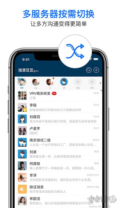 ԴAPP2025ƶͻ°氲װv6.0.12.18ٷ