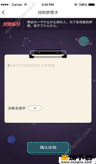 预览图3