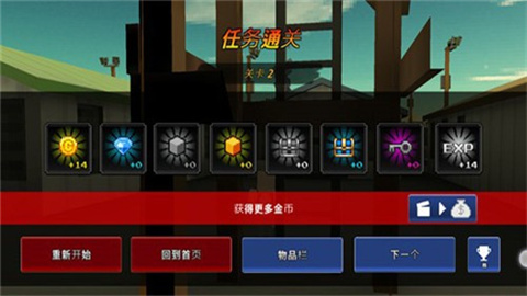 像素z世界2025最新版