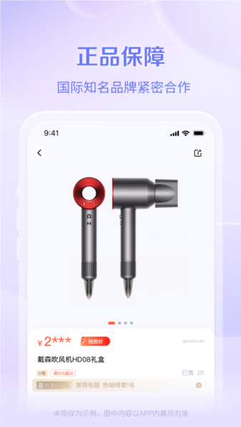 ¹ѡappv1.5.4