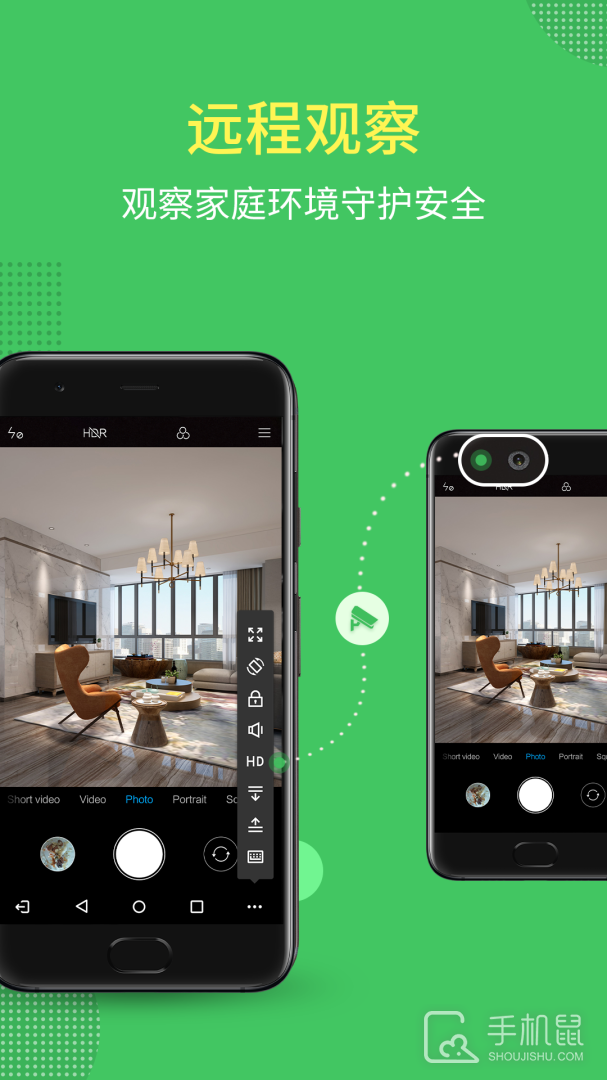 AirMirror v1.1.7.1