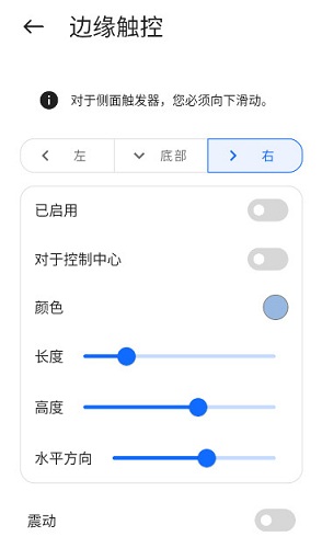 mi control center最新版2023