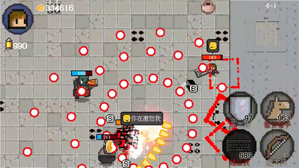  v1.4.1