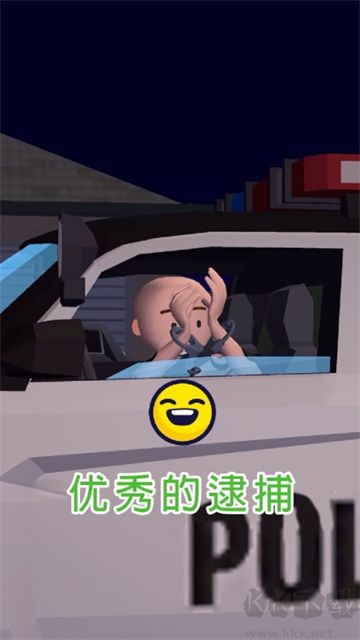 巡警模拟器手机版 v2.0.6安卓版 
