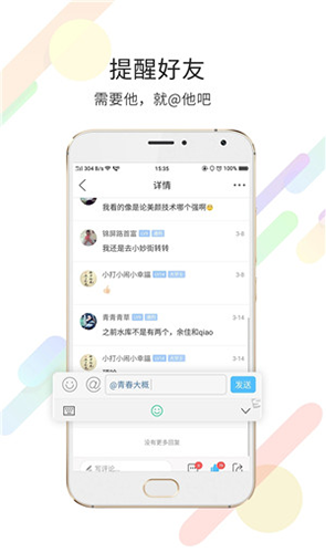 玉溪高古楼app最新版 v6.2.12