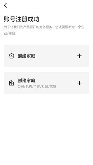 移动千里眼 v3.14.0