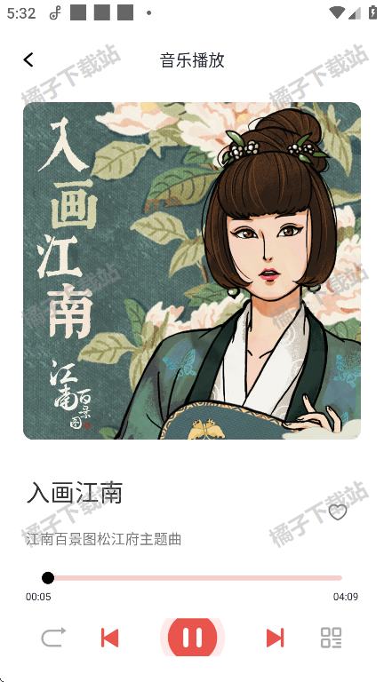 老歌免费畅听app下载安卓版
