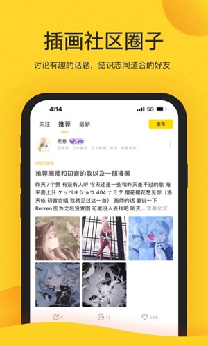 վappٷv1.39.0