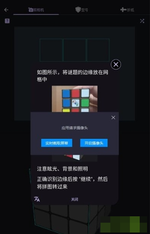 asolver怎么用