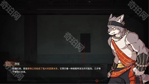三相奇谈