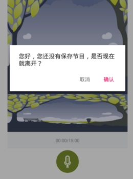 为你读诗
