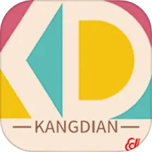 康典药业手机appv8.3.5 最新版