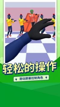 渣男别想走游戏