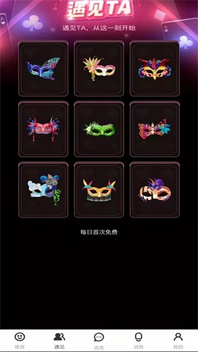 ôɰ汾v1.21.00