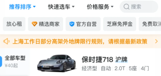 哈鲂兴撤绯app最新版