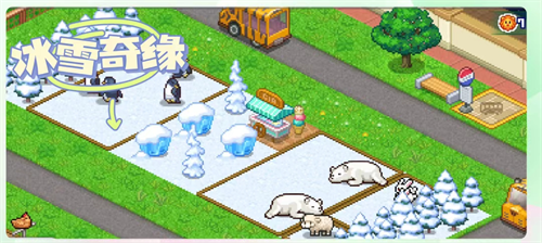 探险顽皮动物园破解版