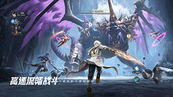 斗罗大陆猎魂世界官方正式版截图