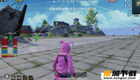 和平精英汉堡多功能透视v2.1.1