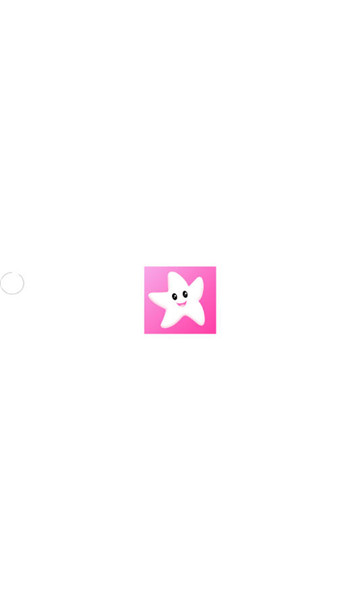 星影影视app v1.3.4