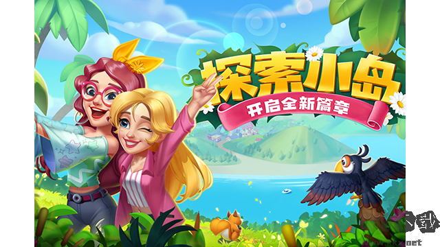 开心合成官网版v1.4.14安卓版 