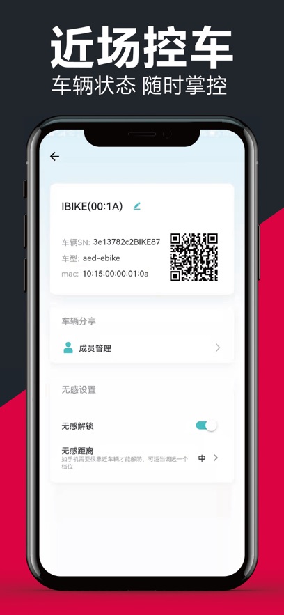 С綯app汾װv3.4.0 ׿