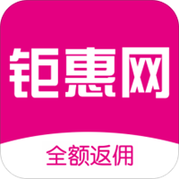 钜惠网 V1.0.0下载