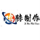 国际区号查询器免费版v1.0最新版