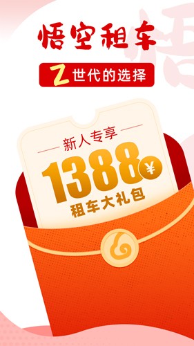 ⳵appv6.5.1