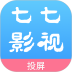 七七影视 v1.4