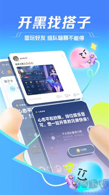 TTappװ׿v6.71.0ֻ